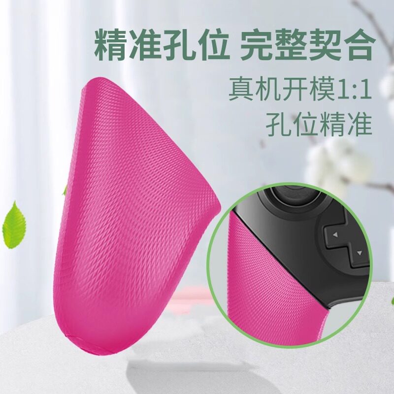 图3