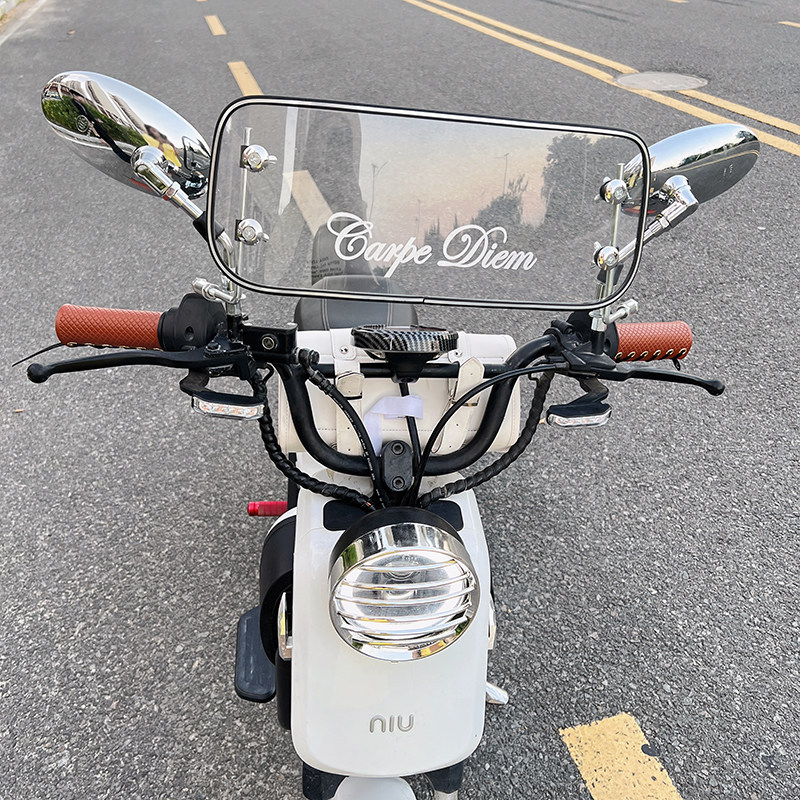 小牛电动车UQi复古挡风板新大洲S07九号雅迪摩登爱玛晴天改装配件 - 图0
