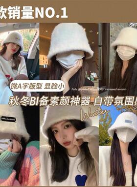 毛绒冬帽秋冬百搭韩系套