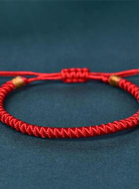 中高考状元绳手炼手工平