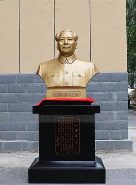 伟人像铜像客厅玄关装饰