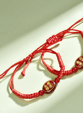 中高考加油上岸金榜题名