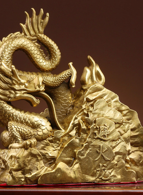 黄铜避火龙厨房西北角专用摆件