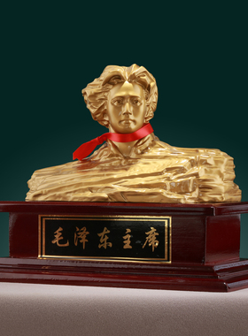 纯黄铜毛泽东铜像摆件橘子洲头像