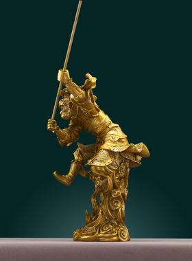 纯黄铜齐天大圣孙悟空装饰摆件