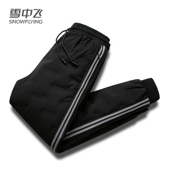 Flying in the Snow Goose Down Pants Men's 2023 New Winter Outdoor Wear Casual Warmth Thickened Cotton Pants