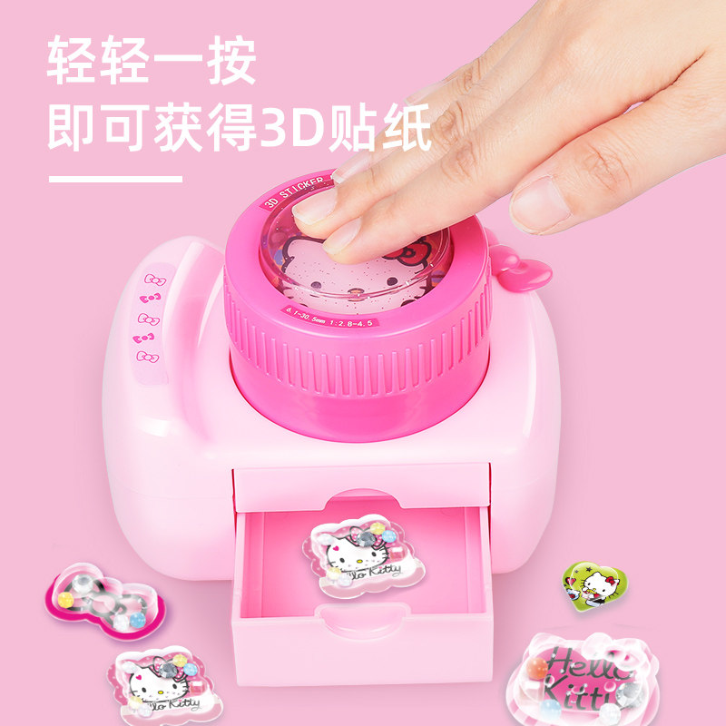  hellokitty壹百分仿真照相机