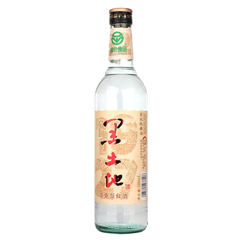 黑土地白酒52度500ml*12瓶整箱装浓香型 固态纯粮酿造优级口粮酒 - 图0