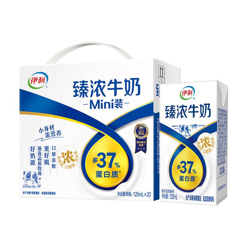 图 5