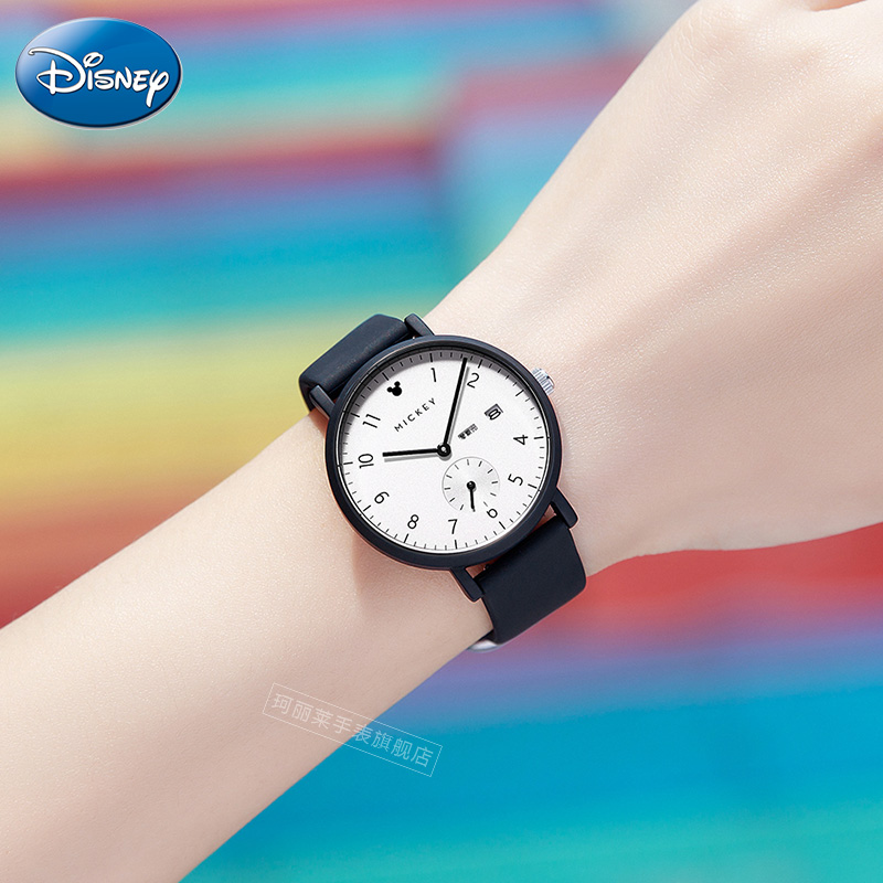  珂丽莱手表国产腕表