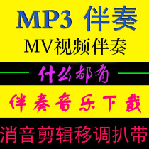 Homeland-Lu Hubai handed over to the piano accompaniment to try and listen