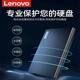 Lenovo 1TB mobile hard drive Type-c 500G compatible with Huawei Xiaomi Apple laptop external hard drive box plus