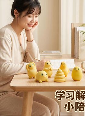 猎奇奶龙手办桌面摆件装饰