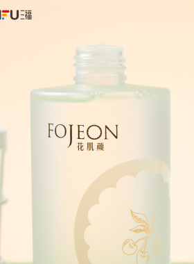 花肌颜柔肤盈润精华水爽肤水400ml 486166