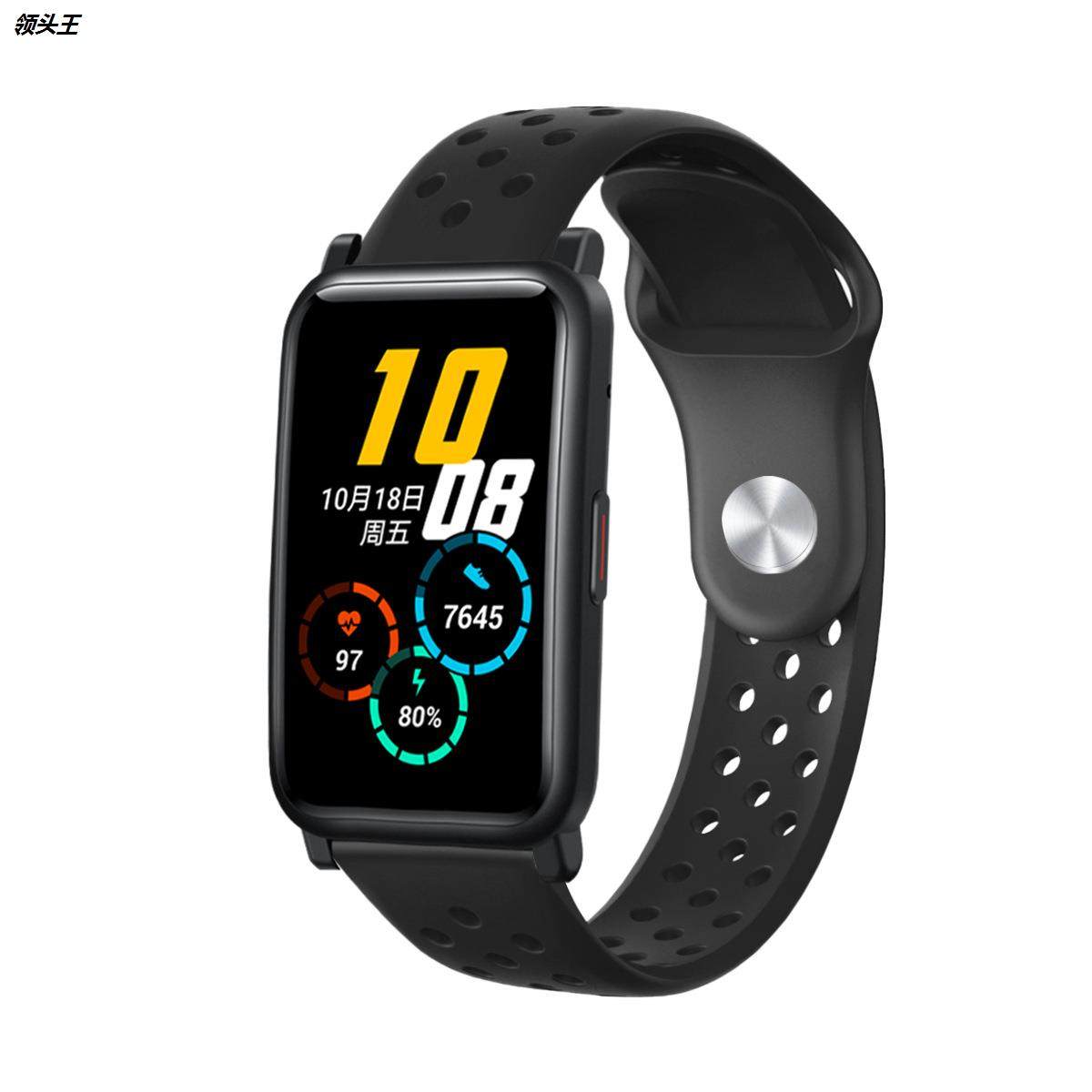 适用于华为荣耀ES智能手表替换表带硅胶透气内扣20通用现货批发