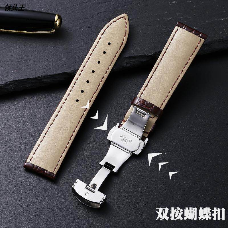 通用款表带适用dw浪qin万G天唆 圆纹牛皮表带双按蝴蝶扣真皮表带