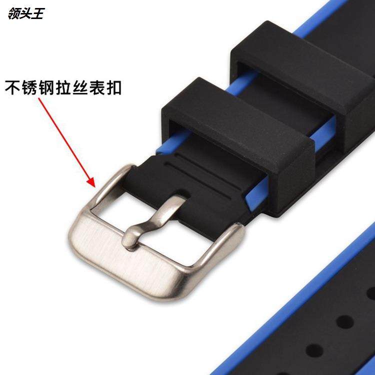 适用三星s4 华为手表快拆生耳双色硅胶表带20/22/24mm运动手表带