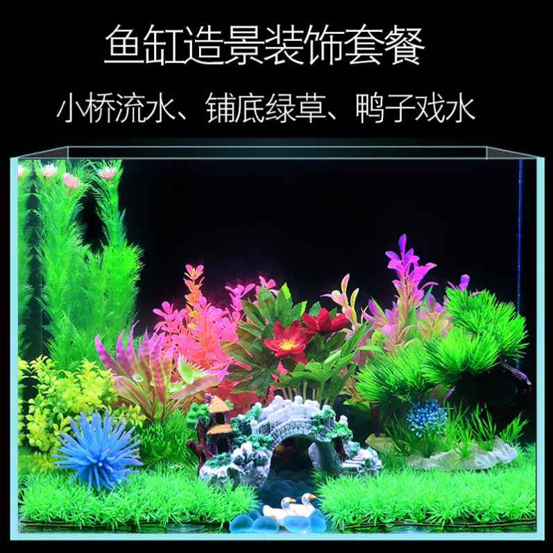 金魚造型 新人首單立減十元 21年9月 淘寶海外