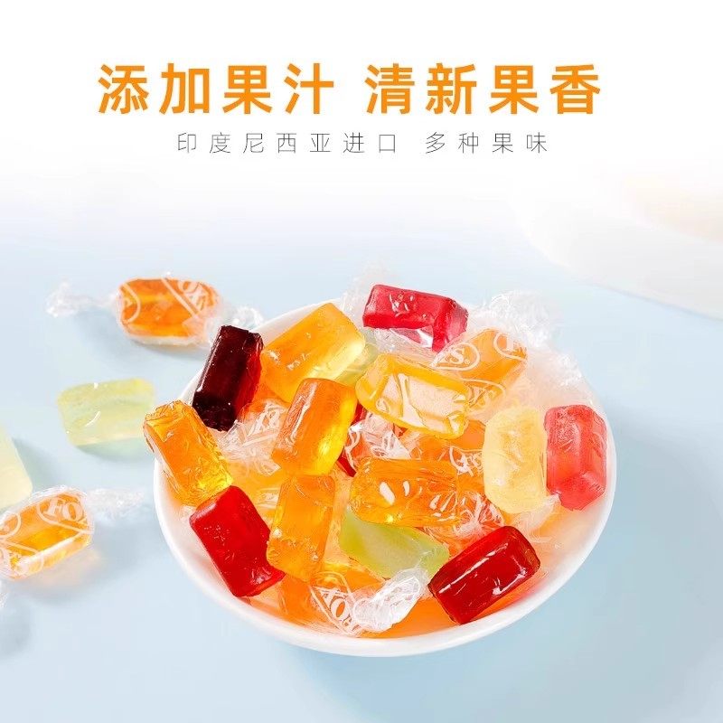 印尼进口FOXS水晶糖罐装四季茶硬糖水果糖糖果小零食休闲食品喜糖,淘宝优惠券,粉丝福利购,淘宝优惠卷
