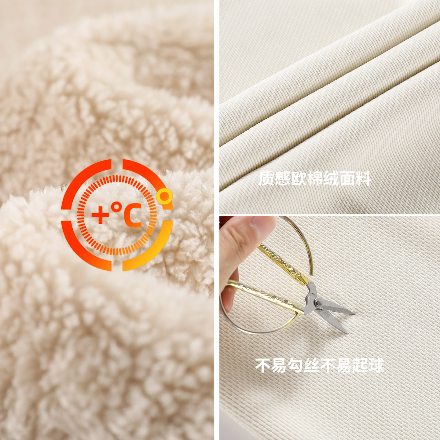 高端羊羔绒阔腿裤女冬天加厚大码卫裤女士白色直筒裤冬季加绒裤子,淘宝优惠券,粉丝福利购,淘宝优惠卷