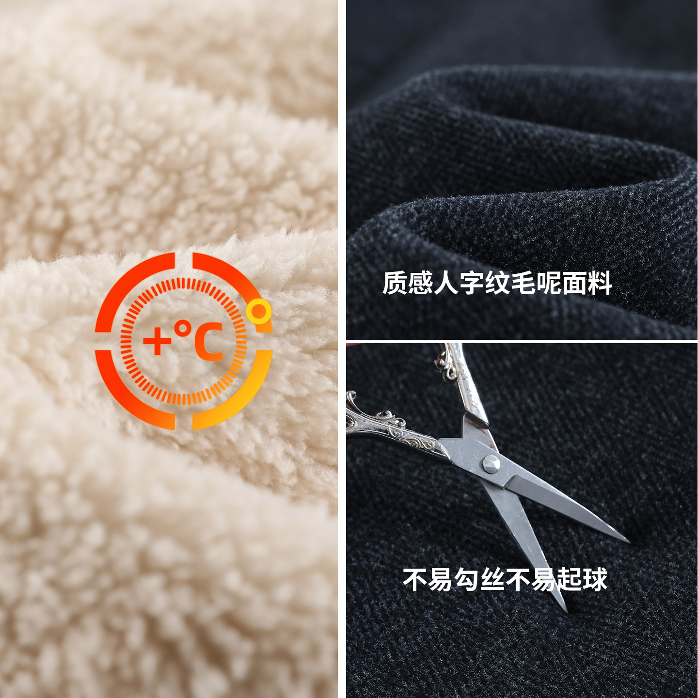 加长羊羔绒棉裤女秋冬高个子直筒卫裤冬季保暖加绒裤子加厚阔腿裤 - 图2