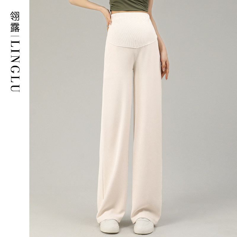  翎露孕妇阔腿裤
