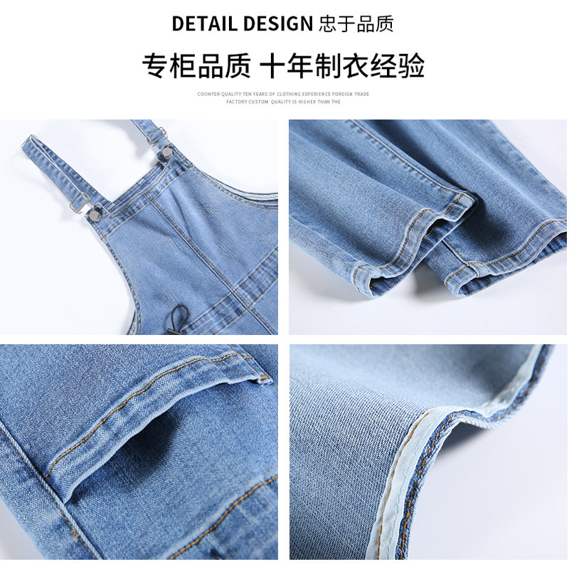 孕妇背带裤春秋2022新款外穿牛仔裤 翎露孕妇背带裤