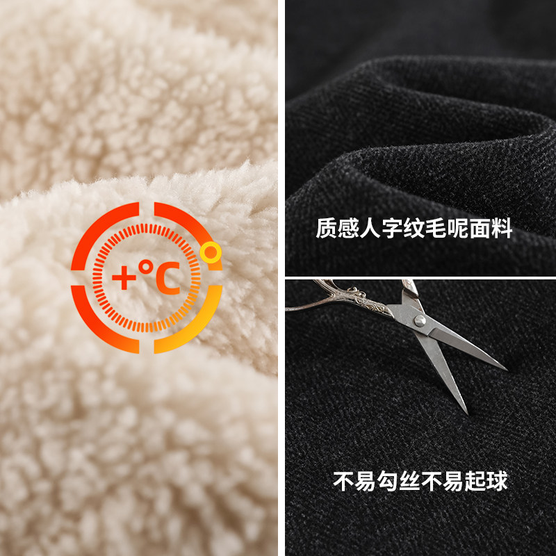 羊羔绒香蕉裤女冬季2025新款糯米直筒裤女款保暖加绒裤子加厚棉裤,淘宝优惠券,粉丝福利购,淘宝优惠卷