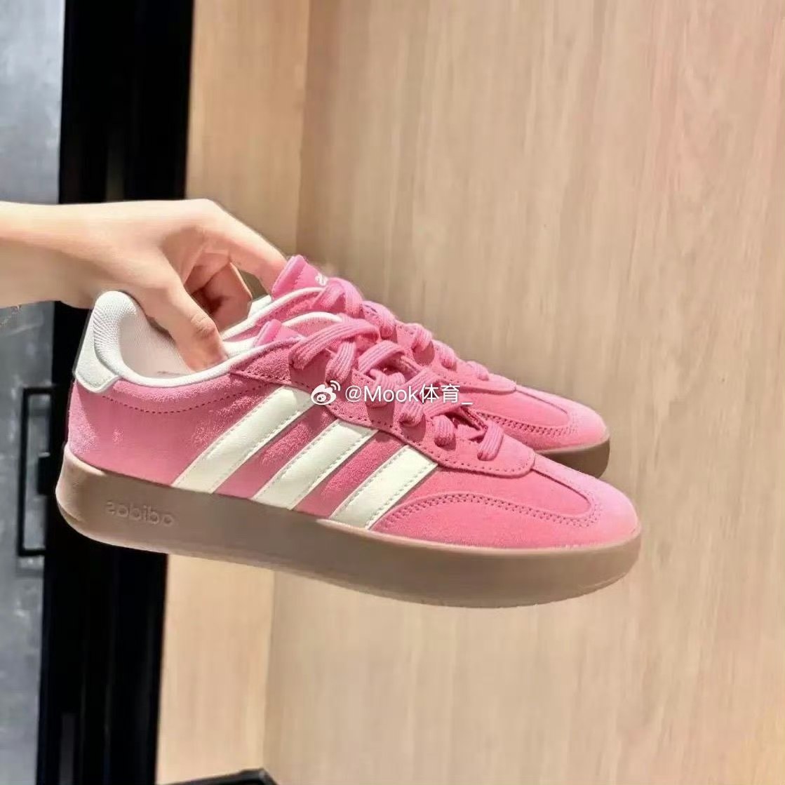 adidas阿迪达斯女鞋BARRED粉色低帮舒适耐磨运动休闲板鞋 JQ4237,淘宝优惠券,粉丝福利购,淘宝优惠卷