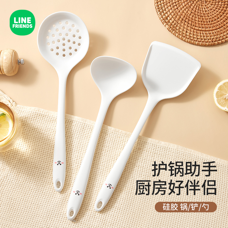 LINE FRIENDS硅胶饭勺炒菜家用厨房锅铲套装食品级不粘锅勺子