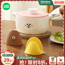 LINE FRIENDS Silicone Gloves Anti-Burn Cartoon Kitchen Cute Heat Insulation Hand Clip Oven Bake Special Anti Slip