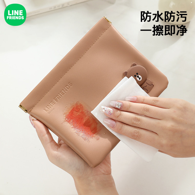 自动闭合收纳包数据线收纳包弹片化妆收纳包证件卡包口红耳机收纳,淘宝优惠券,粉丝福利购,淘宝优惠卷