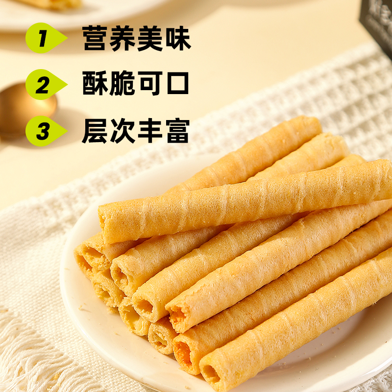 百果圈 好多卷夹心蛋卷巧克力饼干早餐多口味休闲小吃酥脆卷零食_百果圈旗舰店_零食/坚果/特产