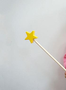 黄色星星仙女棒魔法棒木制儿童房装饰品生日周岁摄影道具简约清新