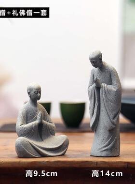 中式人物侠客仿真石微景观奇石鱼缸苔藓造景禅意东方美学创意摆件