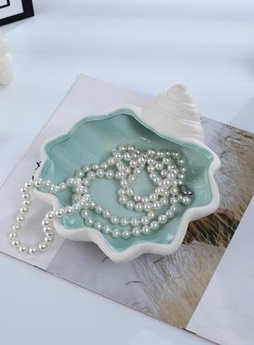 地中海海星海螺壳储盆家居时尚个性化烟灰缸仓鼠巢景观陶瓷饰品