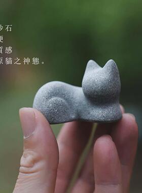 石猫大赏 小猫摆件 日式设计简约动物青砂石创意桌面鱼缸盆景装饰