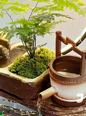 金蟾纳福摆件陶瓷材质插电
