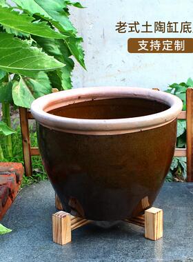 生态鱼缸底座陶瓷木架古法