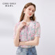 ເສື້ອຢືດ Chiffon ສີບົວຫວານ Qiushui Yiren 2026 summer ໃຫມ່ຂອງແມ່ຍິງ romantic collar slimming ເທິງ