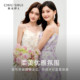 ຊຸດແຟຊັ່ນດອກໄມ້ Qiushui Yiren