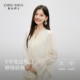 ເສື້ອຍືດແຂນຍາວ Qiushui Yiren ສີຂາວ chiffon tops ແມ່ຍິງ 2026 ພາກຮຽນ spring ຮູບແບບໃຫມ່ versatile lace shirt shirt