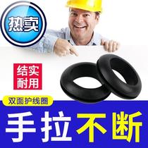 Over Coil Black Double-sided Sealing Ring Protection Coil Rubber Main Casing CUSTOM-TO-MOUTH RUBBER RING O TYPE WIRE OUTLET