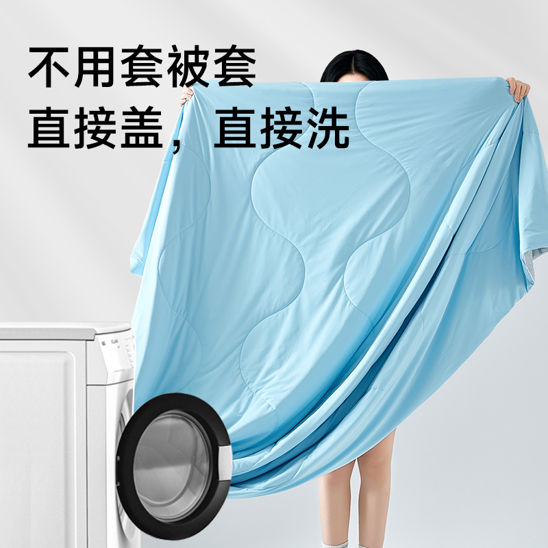 云瑾A类双面凉感夏凉被抗菌冰豆被冰丝夏被空调被夏季薄款可机洗