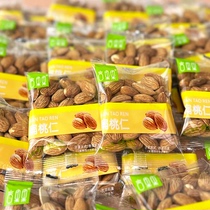 Word Fruit Original Taste Flat Walnut 500g Batan Wood Rinnuts Fried Goods Snack children after years of stock snacks