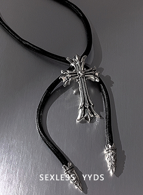 yyds复古做旧十字架项链