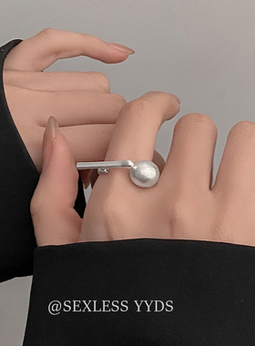 烦恼全消！敲敲攒功德木鱼戒指女