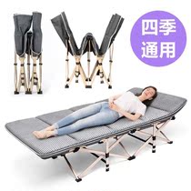 Cool bed folding and versatile and sturdy and durable 300 catty office nap girls lunch break with a single deity