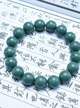 天然古法炮制香方玉龙香合香珠