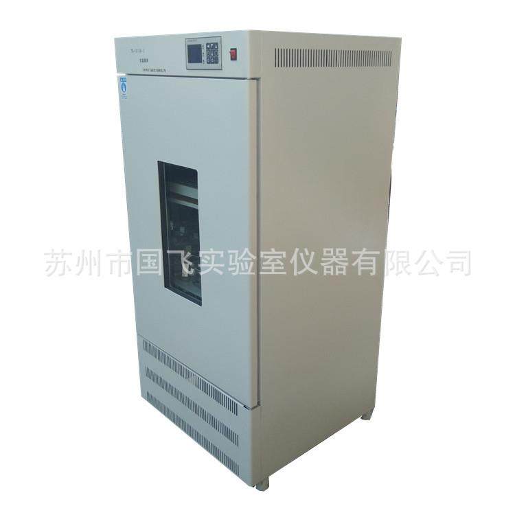 立式恒温摇床双层振荡培养箱实验室微生物全自动培养摇床非标厂家,淘宝优惠券,粉丝福利购,淘宝优惠卷
